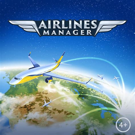 Airline Manager .